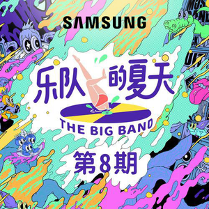 姐姐穿白丝被插逼
