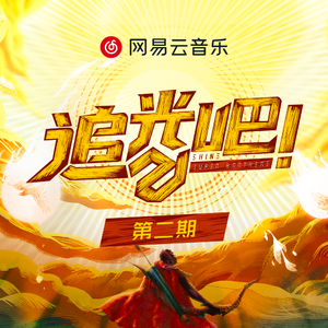 姐姐穿白丝被插逼
