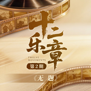 姐姐穿白丝被插逼
