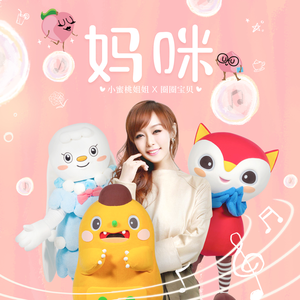 姐姐穿白丝被插逼
