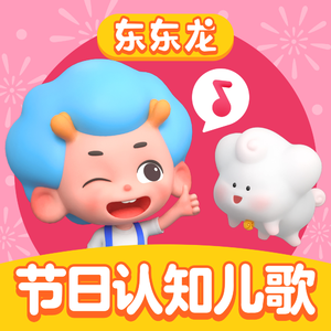 姐姐穿白丝被插逼
