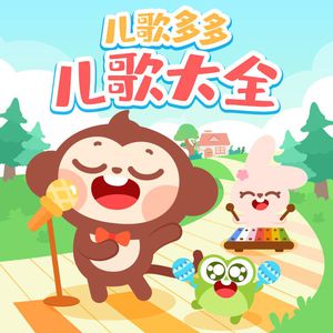 姐姐穿白丝被插逼
