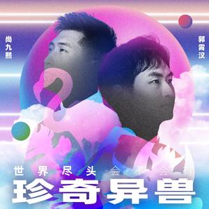 姐姐穿白丝被插逼
