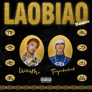 姐姐穿白丝被插逼
