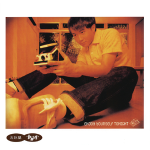 姐姐穿白丝被插逼
