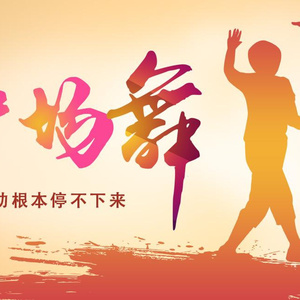 姐姐穿白丝被插逼
