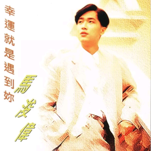 姐姐穿白丝被插逼
