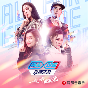 姐姐穿白丝被插逼
