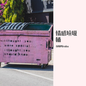 姐姐穿白丝被插逼
