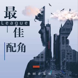 姐姐穿白丝被插逼
