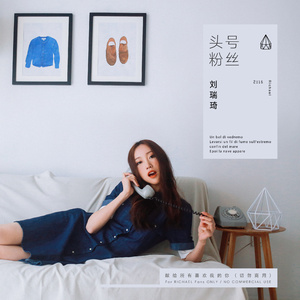 姐姐穿白丝被插逼
