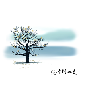 姐姐穿白丝被插逼
