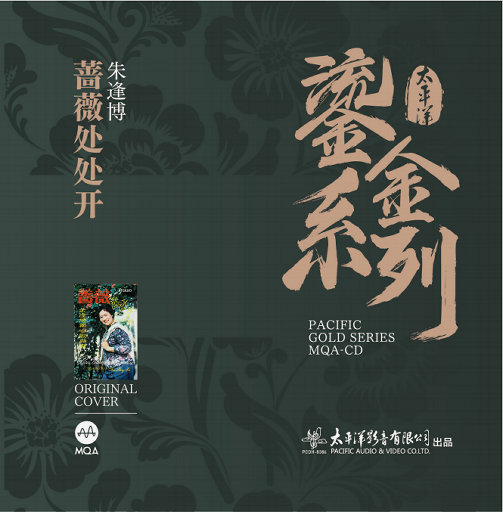 姐姐穿白丝被插逼
