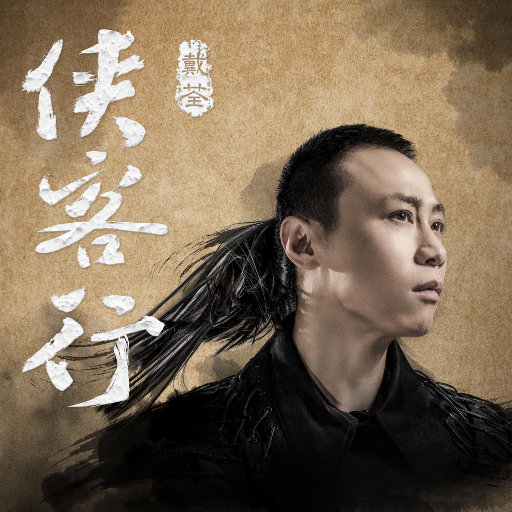 姐姐穿白丝被插逼
