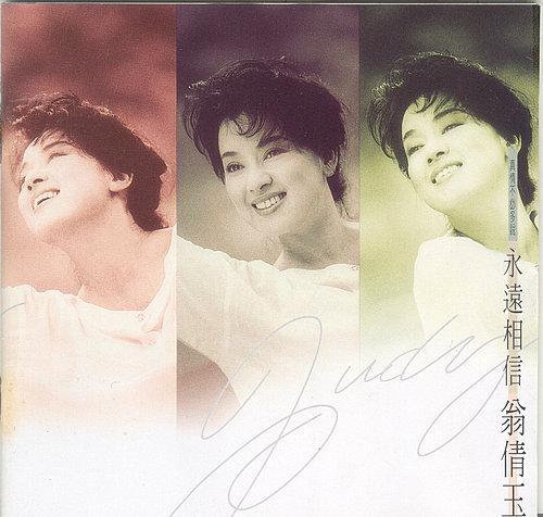 姐姐穿白丝被插逼
