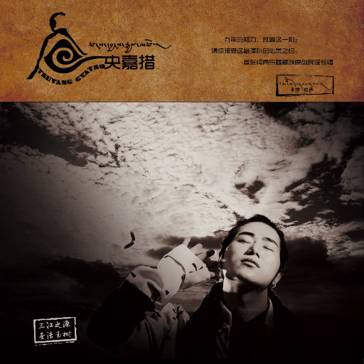 姐姐穿白丝被插逼
